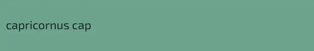 capricornus cap